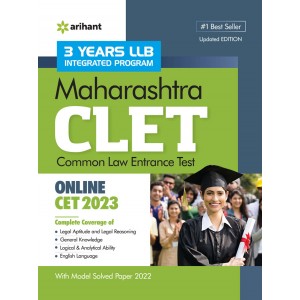 Arihant's Maharashtra CLET 2023 for 3 Year LLB Course [Common Law Entrance Test - Online CET 2023] | MH-CET Law 2023